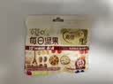 百草味每日坚果750g/30袋混合果仁休闲零食大礼包营养早餐腰果独立包装 实拍图