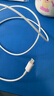 Apple/苹果 type-c转lightning闪电充电线-1米 手机数据线 旗舰店原装苹果iPhone 14 Pro Max快充线 实拍图
