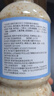 云山半焙煎芝麻沙拉酱汁1.5L【卡路里减少60%0添加蔗糖】蔬菜沙拉芝麻酱 实拍图