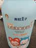 青蛙王子儿童洗发水沐浴露二合一阿狸联名 氨基酸配方 椰果精华洗沐1L*2 实拍图