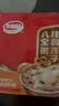 达利园桂圆莲子八宝粥送礼方便速食早餐粥即食罐头280g*12罐整箱礼盒装 实拍图