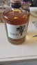 响（Hibiki）和风醇韵 日本进口 调和威士忌  洋酒 700ml 男生礼物 送礼 晒单实拍图