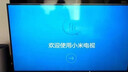 小米（MI）REDMI 智能电视 A75 75英寸 144Hz高刷 2+32GB L75MA-RAE 远场语音显示器 实拍图