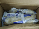 豪士乳酸菌面包420g零食早餐口袋酸奶夹心面包西式休闲糕点 实拍图
