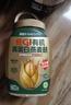 穗格氏（SHEGURZ）低GI有机高蛋白燕麦麸皮1.2kg 即食营养早餐健身代餐原味燕麦片 实拍图