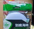 龟牌（Turtle Wax）划痕蜡封釉漆面通用色汽车划痕修复神器深度划痕刮痕抛光蜡补漆 实拍图