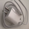 Viken【直营正品】适配苹果17/16/15充电器头原装40W/45W套装iPhone17/16/15proMax/pro适配器数据线 【原盒封装】适配苹果30W快充头+1米编织快充线 安全认证不伤 实拍图