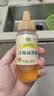 山萃中粮蜂蜜洋槐成熟蜜250g野生天然纯正土蜂蜜挤压瓶早餐冲央企出品 实拍图