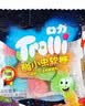 Trolli混合口味软糖25包 约390g 休闲零食 儿童零食糖果大礼包 果汁软糖 实拍图