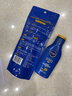 妮维雅（NIVEA）清透全身防晒霜隔离润肤露75mlSPF30 PA+++防水防汗生日礼物女生 实拍图