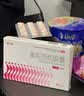 舒尔佳奥利司他胶囊120mg*21粒 减脂减重 排油瘦身 治疗肥胖 国药准字 减肥药 中国专利金奖 抑制脂肪 塑身 实拍图
