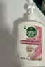 滴露（Dettol）洗手液抑菌消毒滋润500g+500g 补充装 儿童家庭护手替换装 实拍图