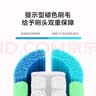 美天莱适配华为力博得电动牙刷头Lebooo优漾星钻2S/LBT-203532A通用替换 6支 【通用华为力博得全系】全新升级无铜亮白型白色 实拍图