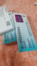 3盒装【原研进口】[普米克令舒]吸入用布地奈德混悬液 2ml：1mg*5支/板*1板/袋 实拍图