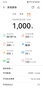 华为（HUAWEI）手环10 标准版 曜石黑 智能手环专业睡眠分析情绪健康心率监测运动手环华为手环9升级 实拍图