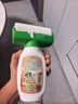 三棵树漆（SKSHU）滚筒漆防霉抗甲醛墙面修复修补膏防水抗菌去污神器乳胶漆白色500g 实拍图
