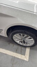 马牌（Continental）汽车轮胎 245/45R18 100W UCJ+ 适配奔驰E级 奥迪A6L 实拍图