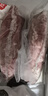 恒都 澳洲原切去骨羊后腿肉净重2斤/袋 冷冻 烧烤炖煮食材 羊肉 实拍图