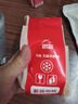 思念五谷全麦欧包180g*2袋 早餐粗粮杂粮面包健身代餐饱腹下午茶食品 实拍图
