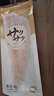 地狱厨房猫零食宠物原切冻干零食宠物零食犬猫零食通用冻干鳕鱼 15g*10包 实拍图