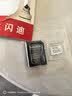 闪迪（SanDisk）128GB TF（MicroSD）4K内存卡 行车记录仪 监控摄像头专用 循环录制10,000小时 高耐用存储卡 实拍图