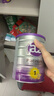 a2奶粉 紫白金澳版A2蛋白婴幼儿配方奶粉1段6罐箱装【批批严检】 实拍图