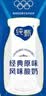蒙牛纯甄「经典原味」风味酸奶200g*24盒 整箱常温酸牛奶 送礼礼盒 实拍图