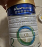 美素佳儿（Friso）皇家较大婴儿配方奶粉2段（6-12个月）400克 乳铁蛋白 新国标 实拍图