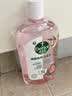 滴露（Dettol）衣物消毒液自然香氛洗衣除菌液 除螨除异味去汗臭48h留香1000ml*1 实拍图