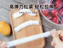Sodolike尚岛食品PE保鲜膜套500只 密封松紧自封口盖罩 实拍图