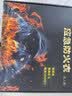 准航防火衣碳纤维防火服家用灭火毯披风消防应急逃生装备防火毯隔热服 实拍图