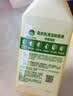滴露（Dettol）洗衣机清洗剂强力杀菌去污消毒清洁剂滚筒波轮金装版250ml柠檬 实拍图