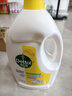 滴露（Dettol）衣物消毒液除菌柠檬3L 99.9%杀菌除螨内衣儿童衣服消毒水配洗衣液 实拍图