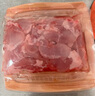 康大食品兔排肉片 净重2斤 新鲜0保水出口品质活兔现杀速冻锁鲜手工分割 实拍图