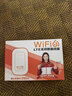 影腾随身wifi三网全国通用无线wi-fi6免插卡移动联通电信无限制大流量卡便携式网卡高速网络2026款5GHF 【三网通3000毫安充电款+黑色】*超长续航 实拍图
