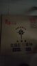 北极星（POLARIS） 挂钟客厅简约创意石英钟时尚卧室静音钟表现代时钟欧式挂表26cm 实拍图