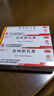 白云山【3盒装】白云山 曲咪新乳膏10g 湿疹  皮炎 体癣 手足癣 实拍图