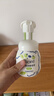 碧柔（Biore）花王控油清爽洗面奶160ml*2氨基酸深层清洁敏感肌男女通用护肤品 实拍图