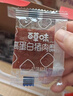 百草味高蛋白猪肉糜脯408g/约112包 肉干肉脯休闲零食小吃礼盒 送礼团购 实拍图