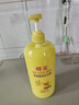 蜂花柔顺营养护发素(小麦蛋白)1.2L滋润保湿秀发自然柔顺闪耀 实拍图
