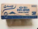 安佳（Anchor）金装高钙儿童牛奶190ml*27盒新西兰原装进口草饲牛奶 双原生  实拍图