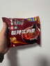 康师傅方便面整箱批发泡面袋装大食袋大面饼红烧牛肉混搭夜宵速食食品 【大面饼'一倍半】酸辣牛肉110g*5 五连包 实拍图
