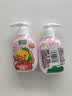 好来（DARLIE）原黑人按压儿童牙膏套装2-6-12岁小黄鸭IP联名草莓240g抗糖酸 实拍图