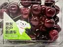 【农户直通车】大连美早樱桃400g(单果8g起) 实拍图