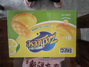 好吃点柠檬味夹心饼干570g 出游季解馋休闲零食 下午茶点心早餐伴侣 实拍图