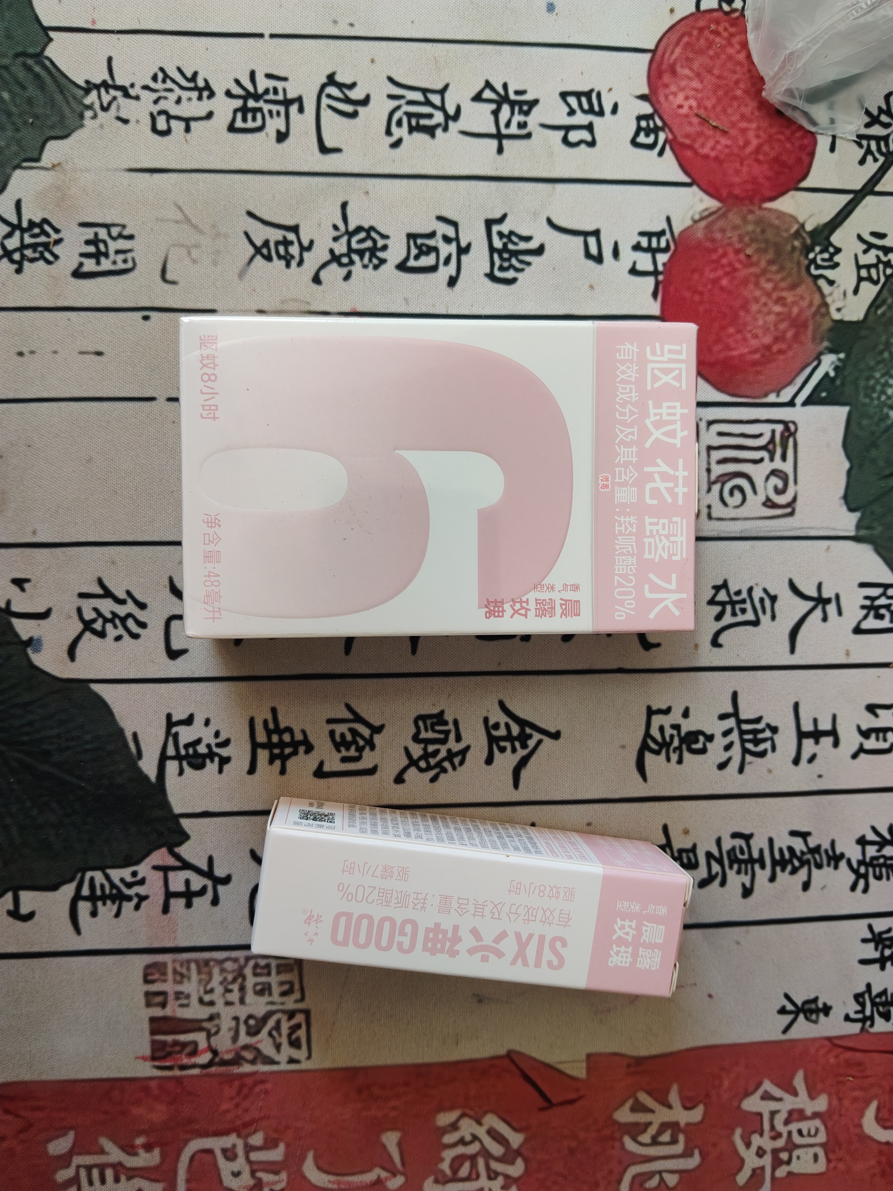 六神清新花香驱蚊喷雾180ml*2+雨后栀子驱蚊喷雾10ml*2 花露水驱蚊液 实拍图