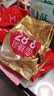 好想你 28°特级锁鲜枣500g/7日装 蜜饯果干红枣新疆免洗 实拍图