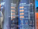 吉列剃须泡沫 清新海洋啫喱170gx2 剃须膏剃须啫喱剃刮胡须刀手动 非刀头男士京东自营旗舰非吉利 实拍图
