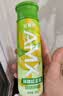伊利安慕希AMX新疆哈密瓜味风味酸奶230g*10瓶 礼盒装 实拍图