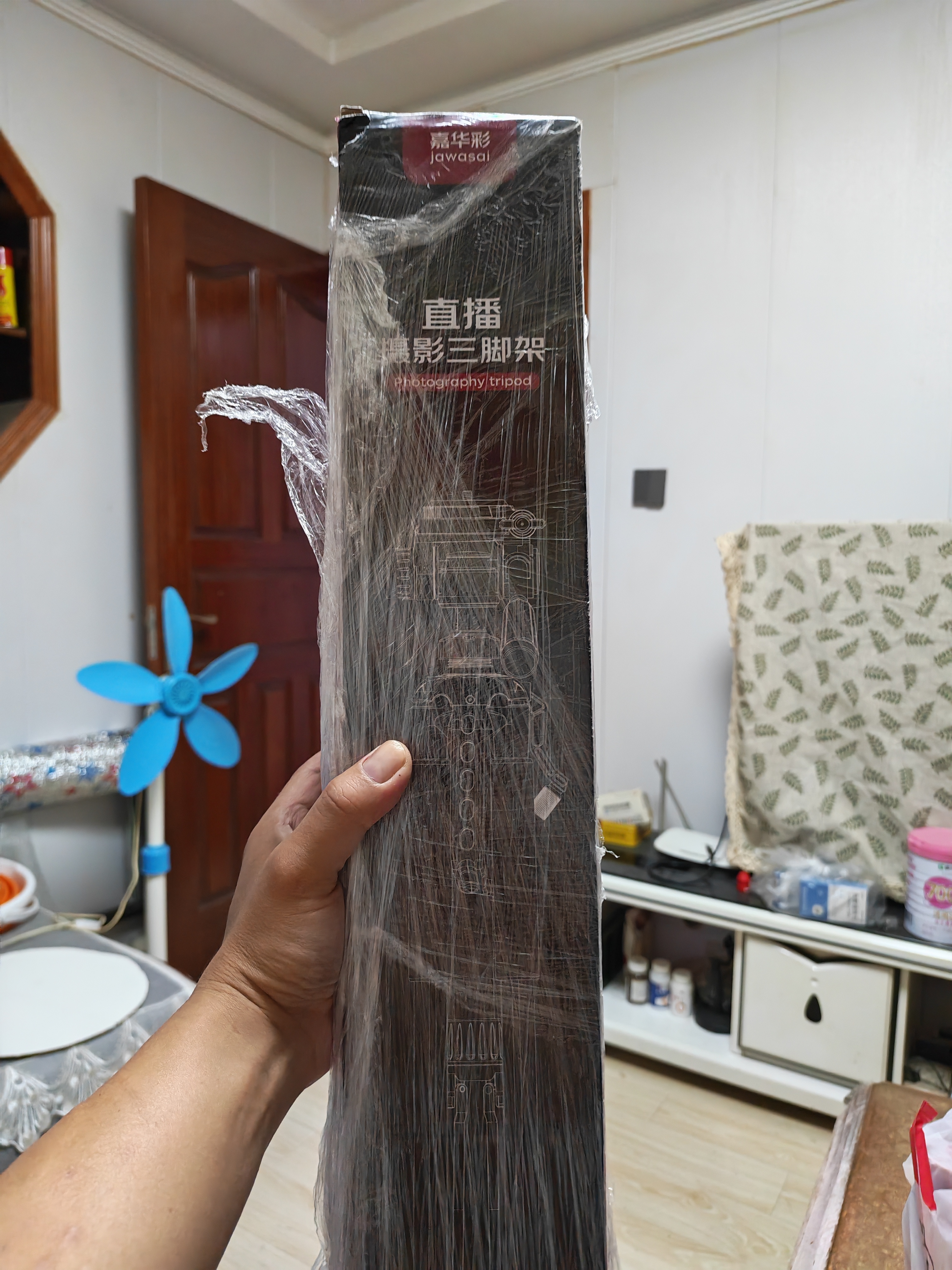嘉华彩三脚架相机单反微单索尼佳能手机直播摄影拍照户外便携旅行三维云台专业稳定防抖支架 实拍图